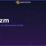 Pryzm - Katalog Tool AI untuk Desain UI/UX